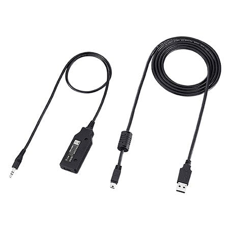 Programming Cable, OPC478UD for iCOM 2-Pin Connectors Handhelds